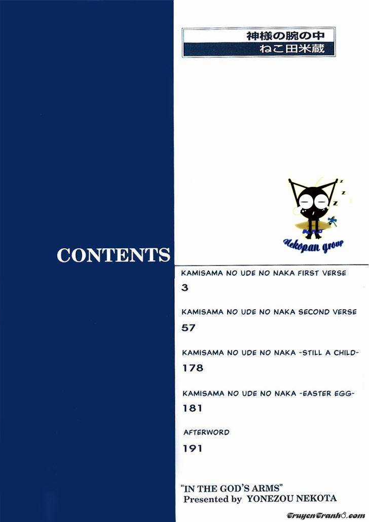 Kamisama No Ude No Naka Chapter 1 trang 5