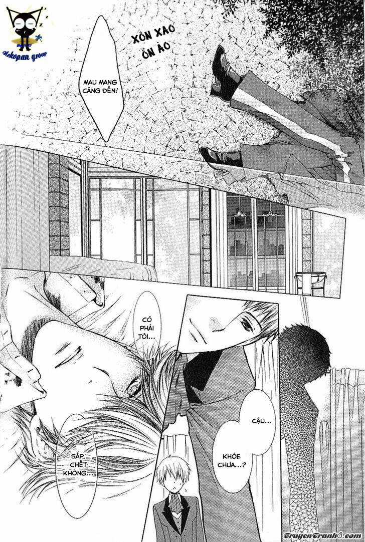 Kamisama No Ude No Naka Chapter 1 trang 53