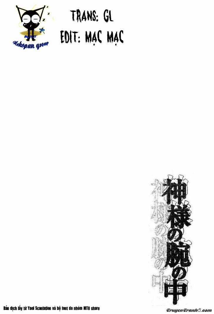 Kamisama No Ude No Naka Chapter 1 trang 7