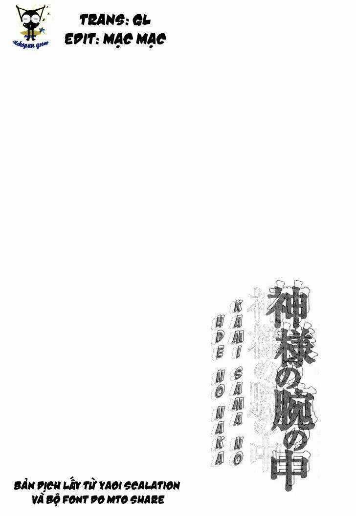 Kamisama No Ude No Naka Chapter 2 trang 3