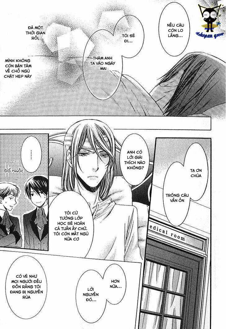 Kamisama No Ude No Naka Chapter 3 trang 12