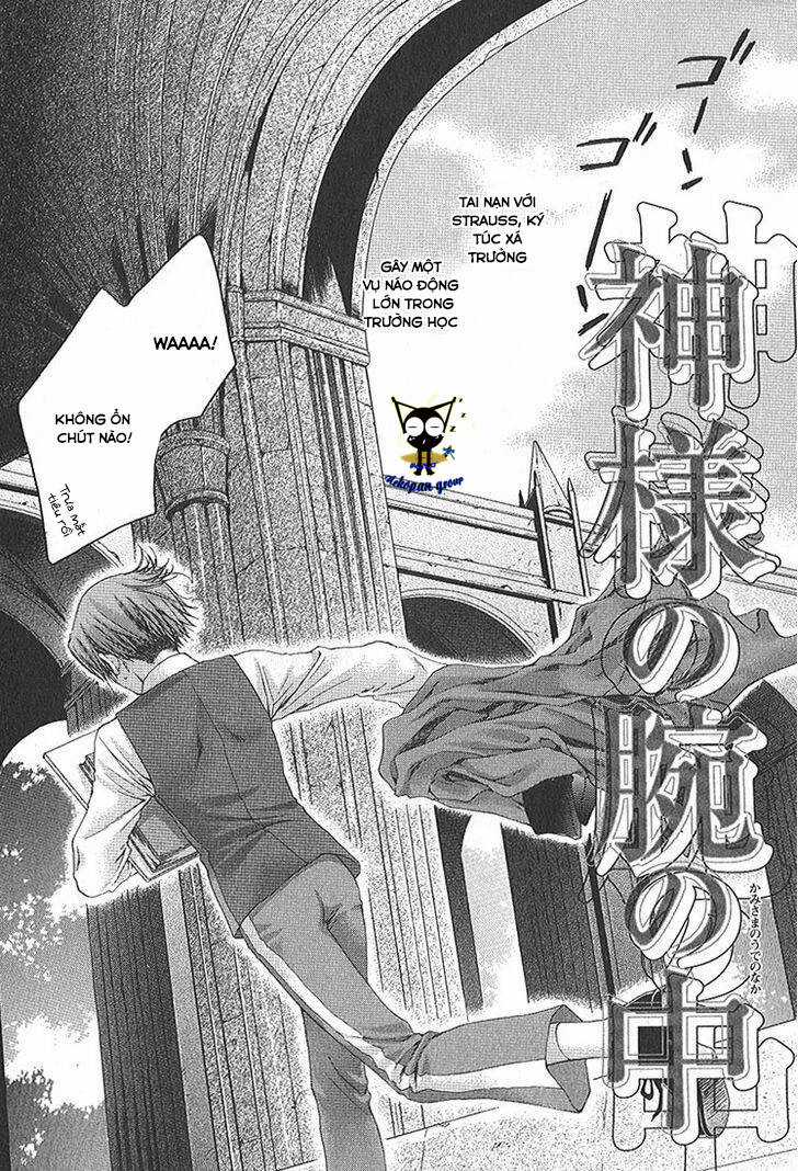 Kamisama No Ude No Naka Chapter 3 trang 3