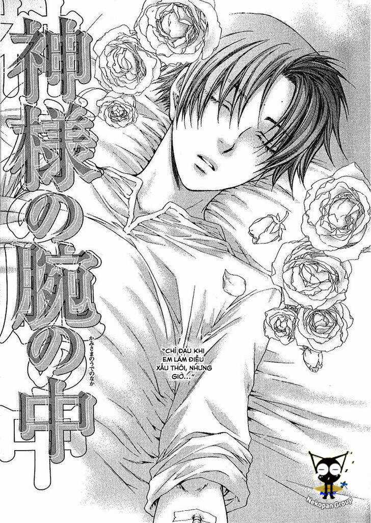 Kamisama No Ude No Naka Chapter 4 trang 3