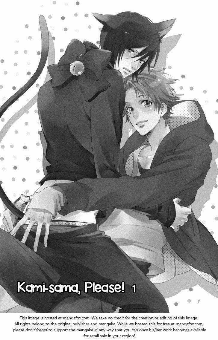 Kamisama Onegai! Chapter 1 trang 5