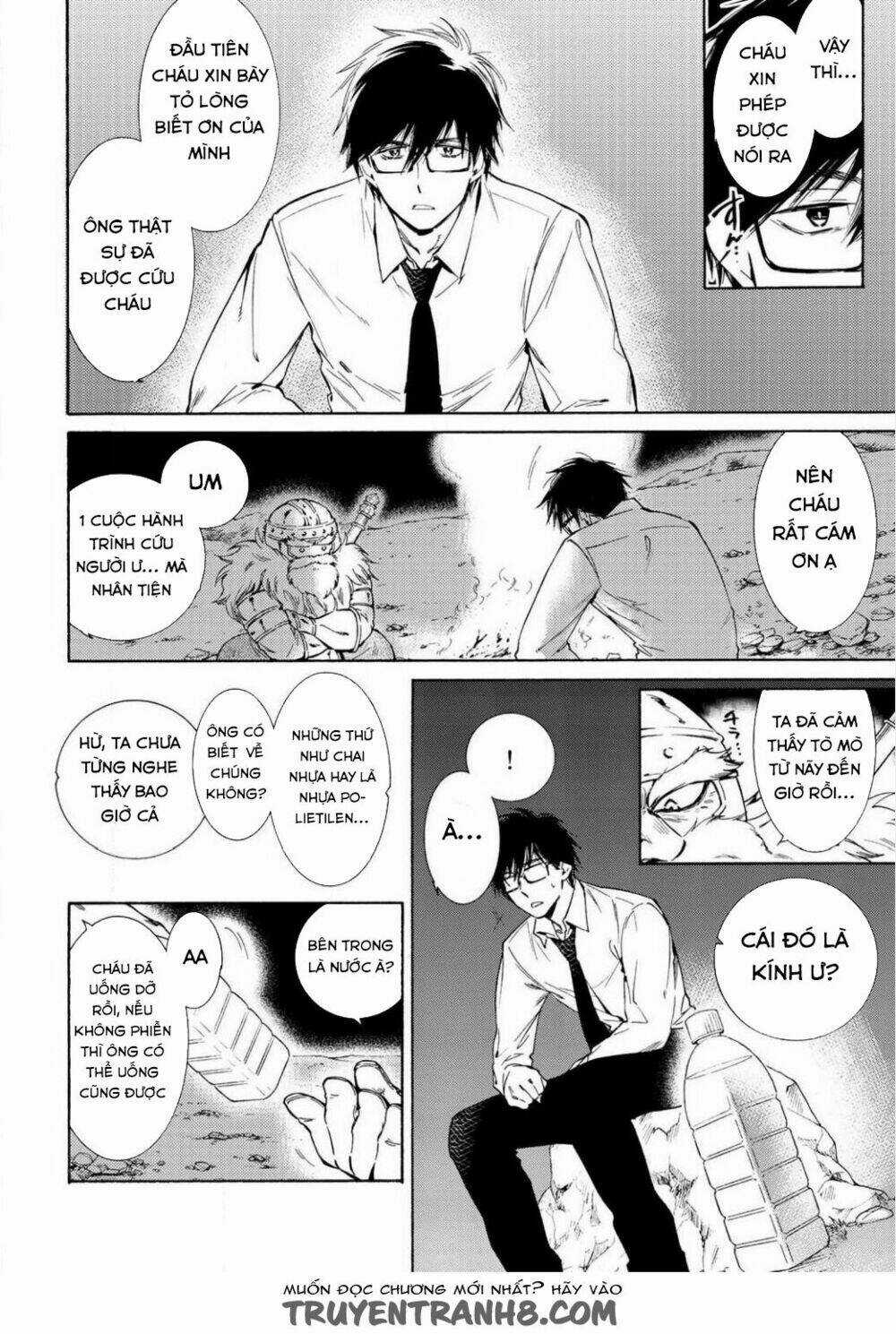 Kamisama Shop De Cheat No Kaori Chapter 1 trang 10
