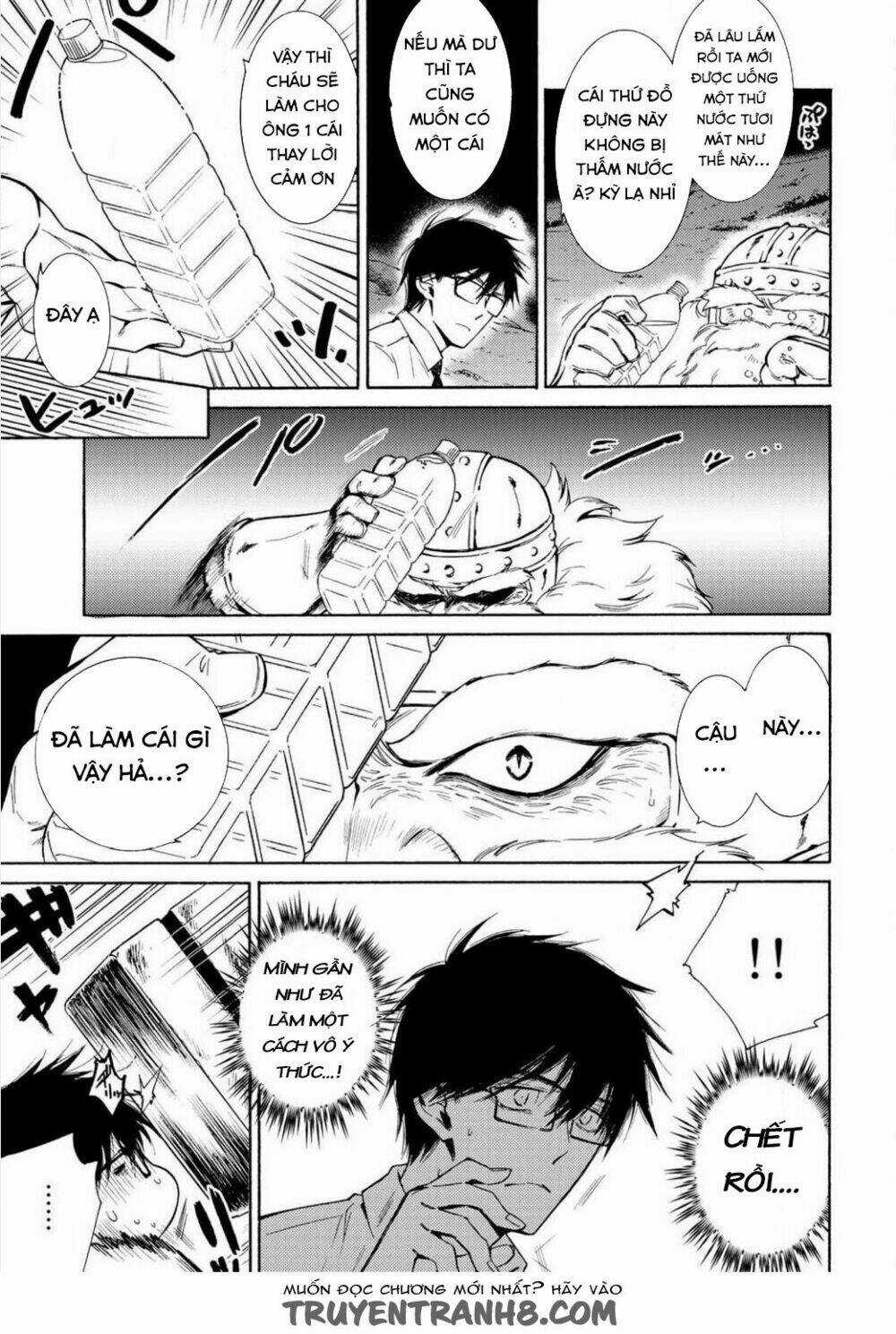 Kamisama Shop De Cheat No Kaori Chapter 1 trang 11
