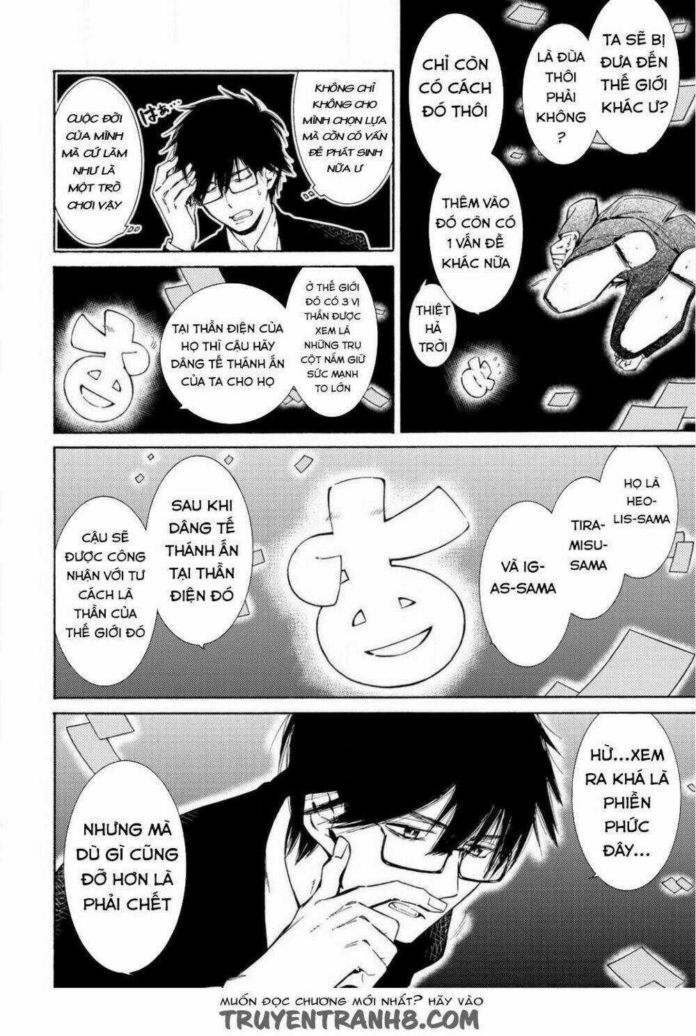 Kamisama Shop De Cheat No Kaori Chapter 1 trang 19