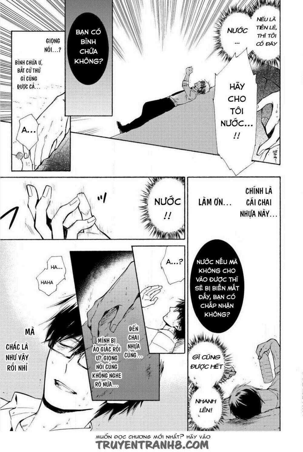 Kamisama Shop De Cheat No Kaori Chapter 1 trang 28