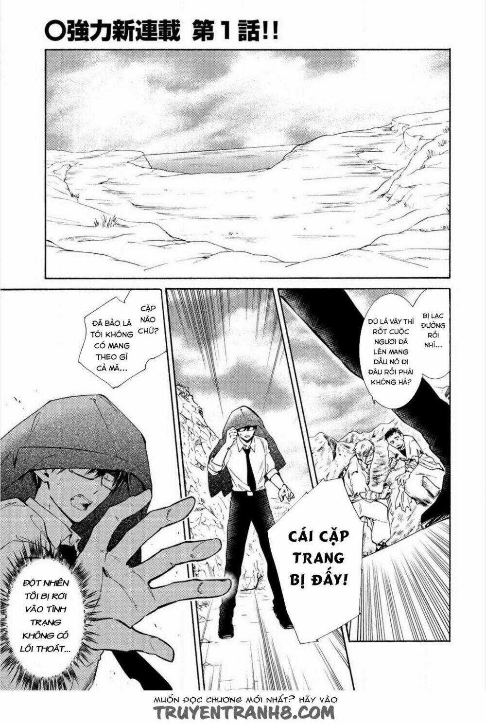 Kamisama Shop De Cheat No Kaori Chapter 1 trang 3