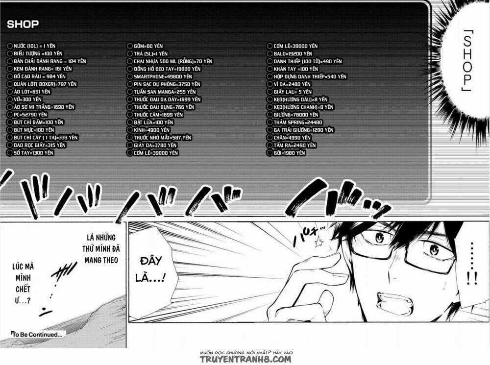 Kamisama Shop De Cheat No Kaori Chapter 1 trang 31