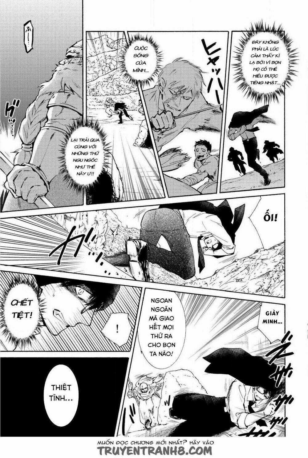 Kamisama Shop De Cheat No Kaori Chapter 1 trang 5