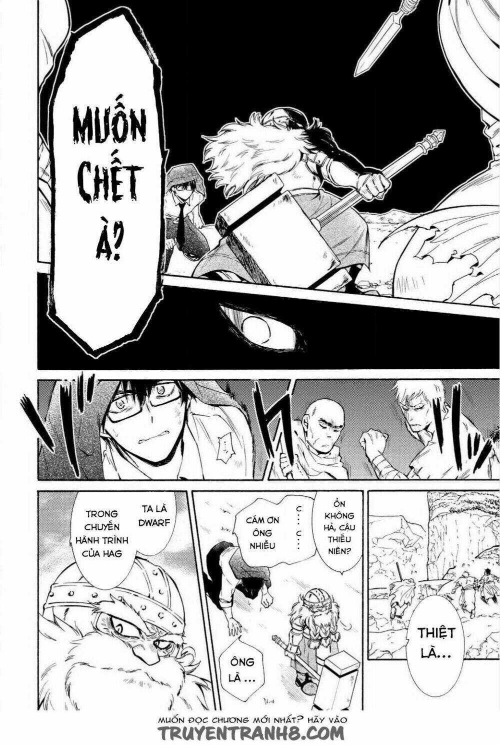 Kamisama Shop De Cheat No Kaori Chapter 1 trang 8