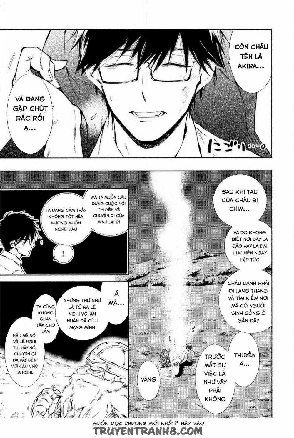 Kamisama Shop De Cheat No Kaori Chapter 1 trang 9