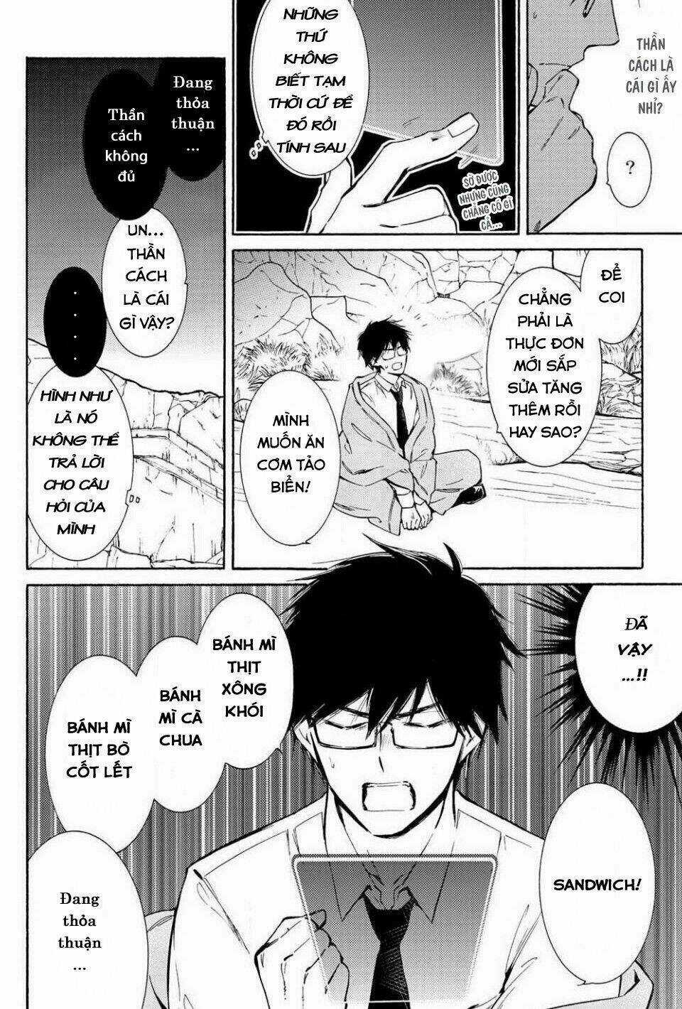 Kamisama Shop De Cheat No Kaori Chapter 2 trang 10