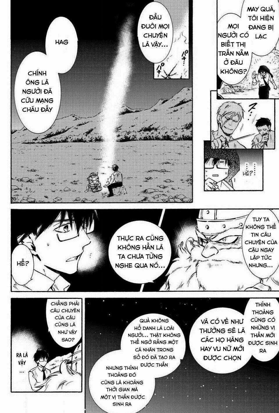 Kamisama Shop De Cheat No Kaori Chapter 2 trang 12