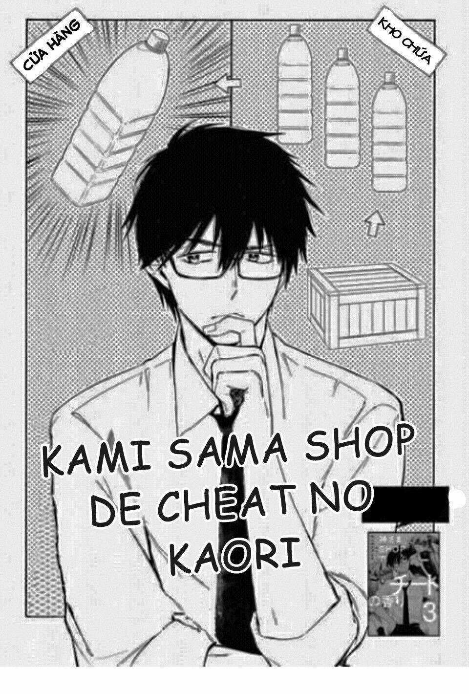 Kamisama Shop De Cheat No Kaori Chapter 2 trang 3