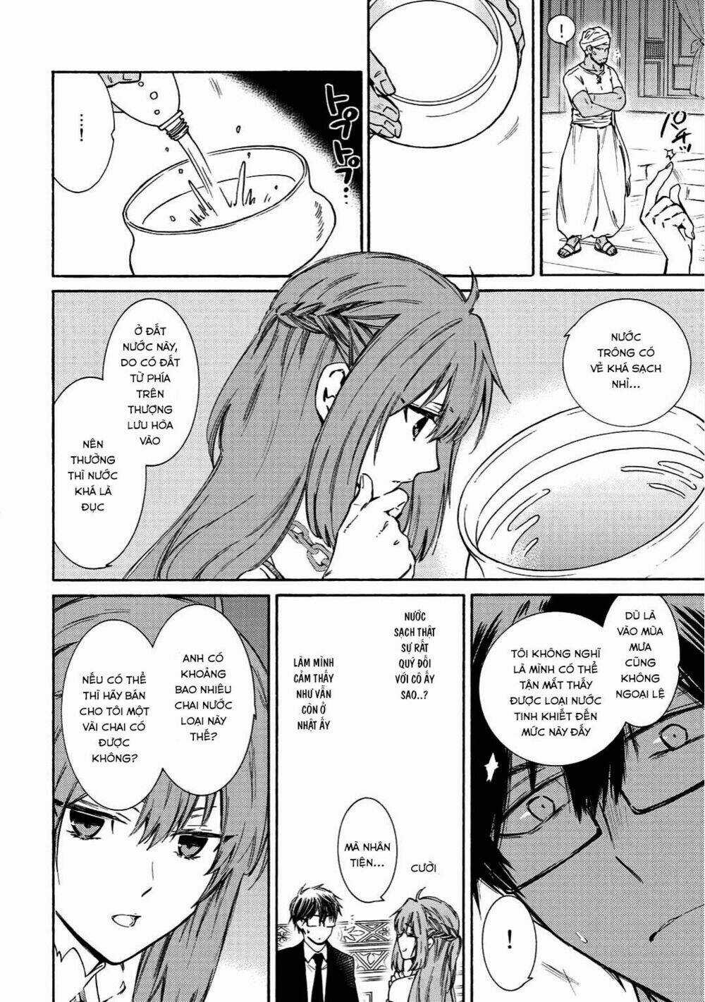 Kamisama Shop De Cheat No Kaori Chapter 3 trang 14