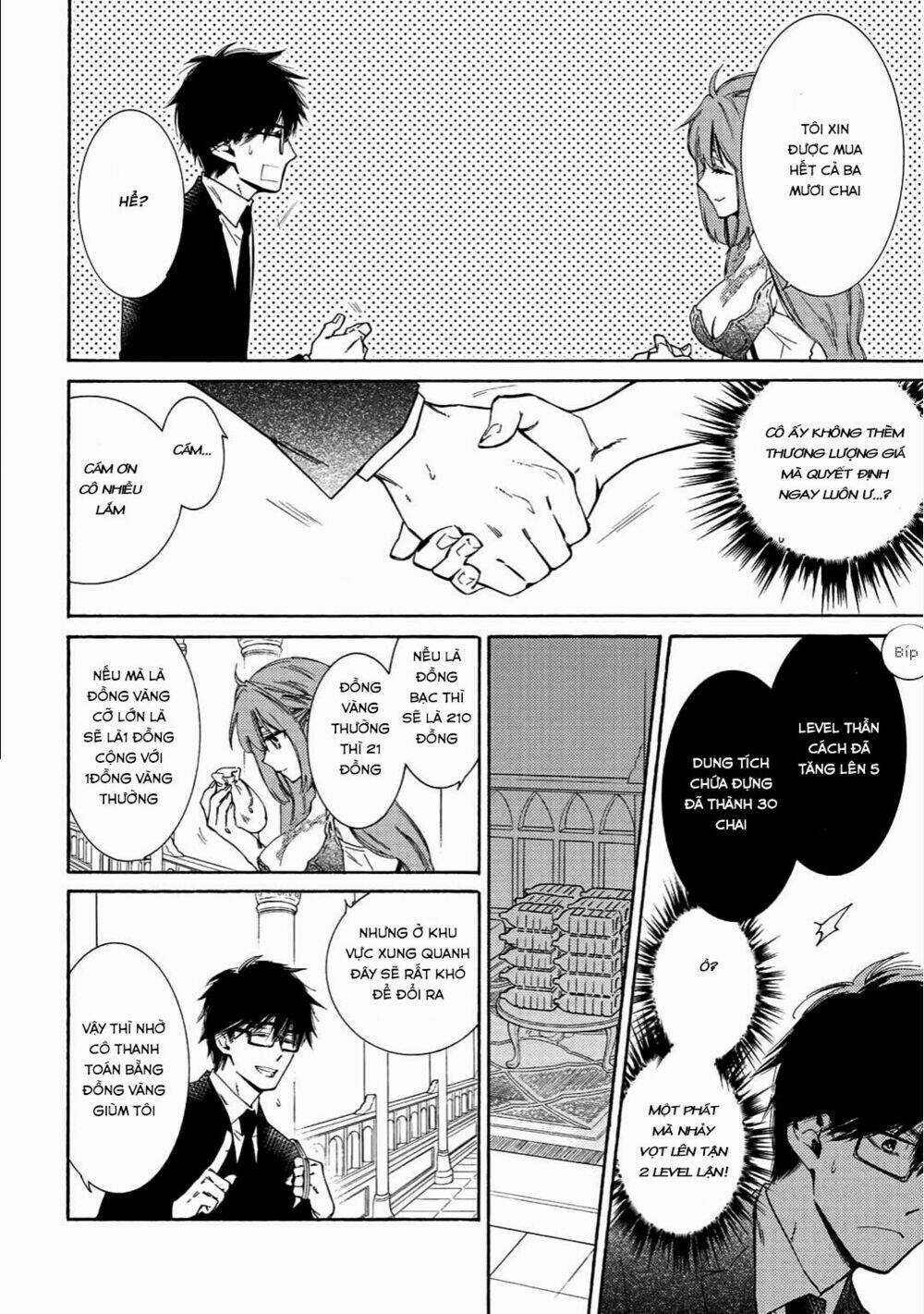 Kamisama Shop De Cheat No Kaori Chapter 3 trang 16