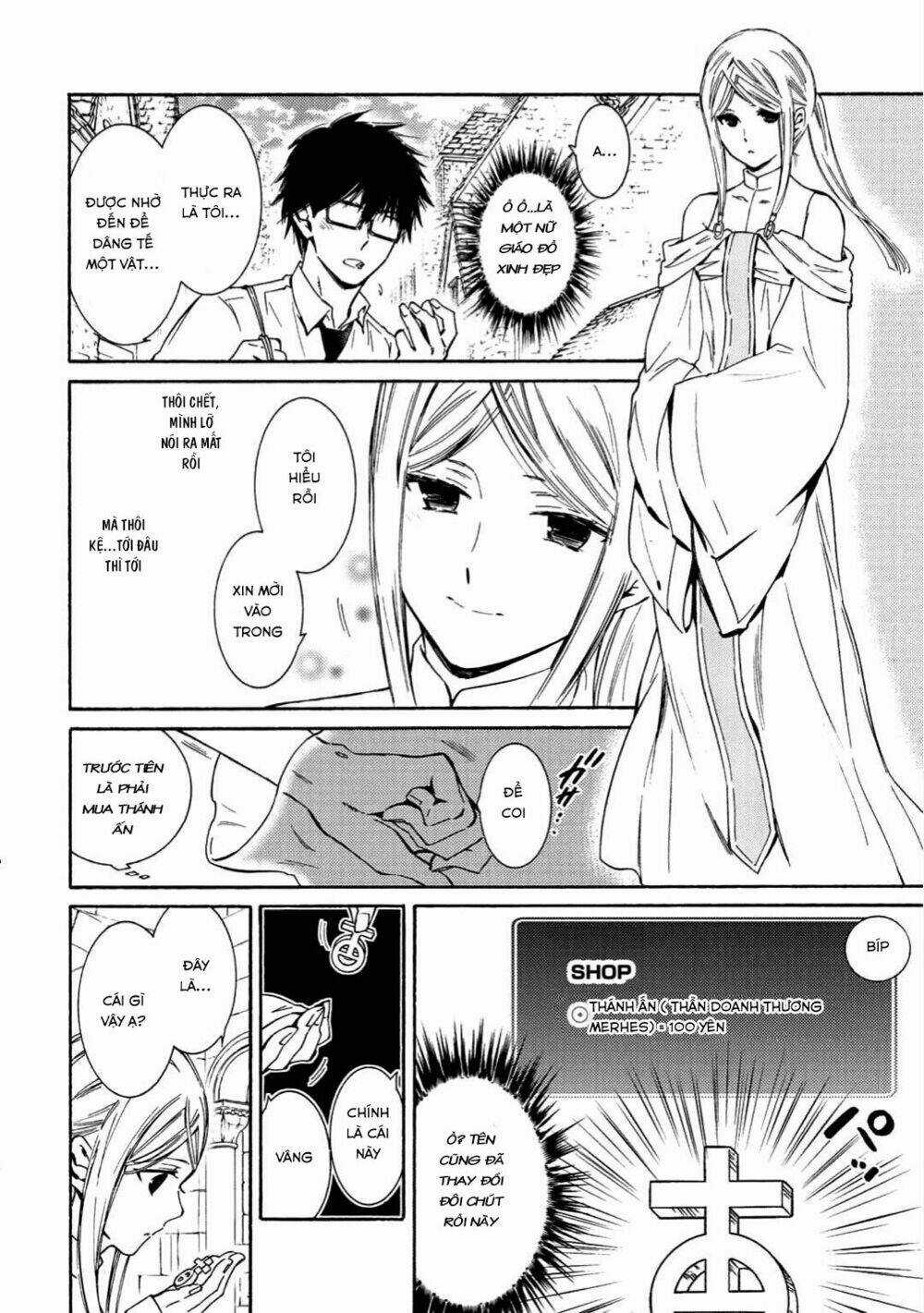 Kamisama Shop De Cheat No Kaori Chapter 3 trang 24