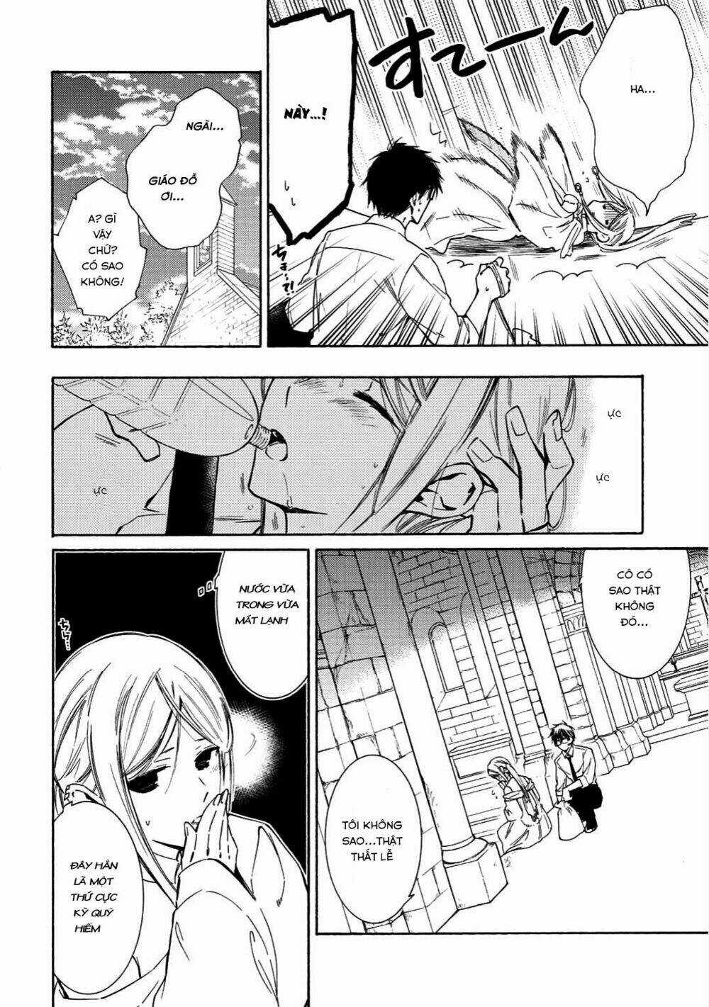 Kamisama Shop De Cheat No Kaori Chapter 3 trang 26