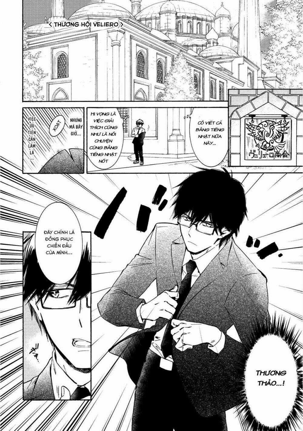 Kamisama Shop De Cheat No Kaori Chapter 3 trang 8