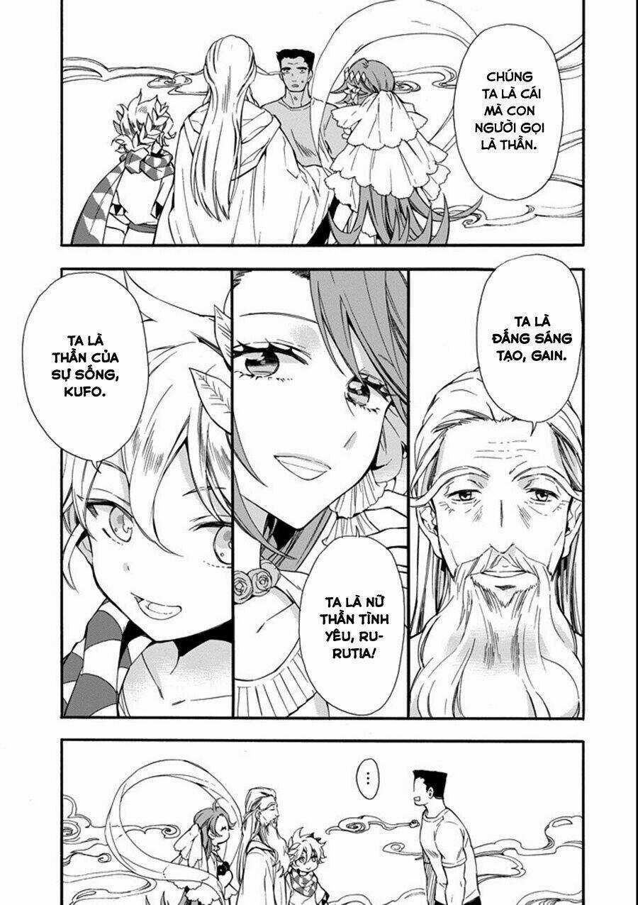 Kamitachi Ni Hirowareta Otoko Chapter 1 trang 11