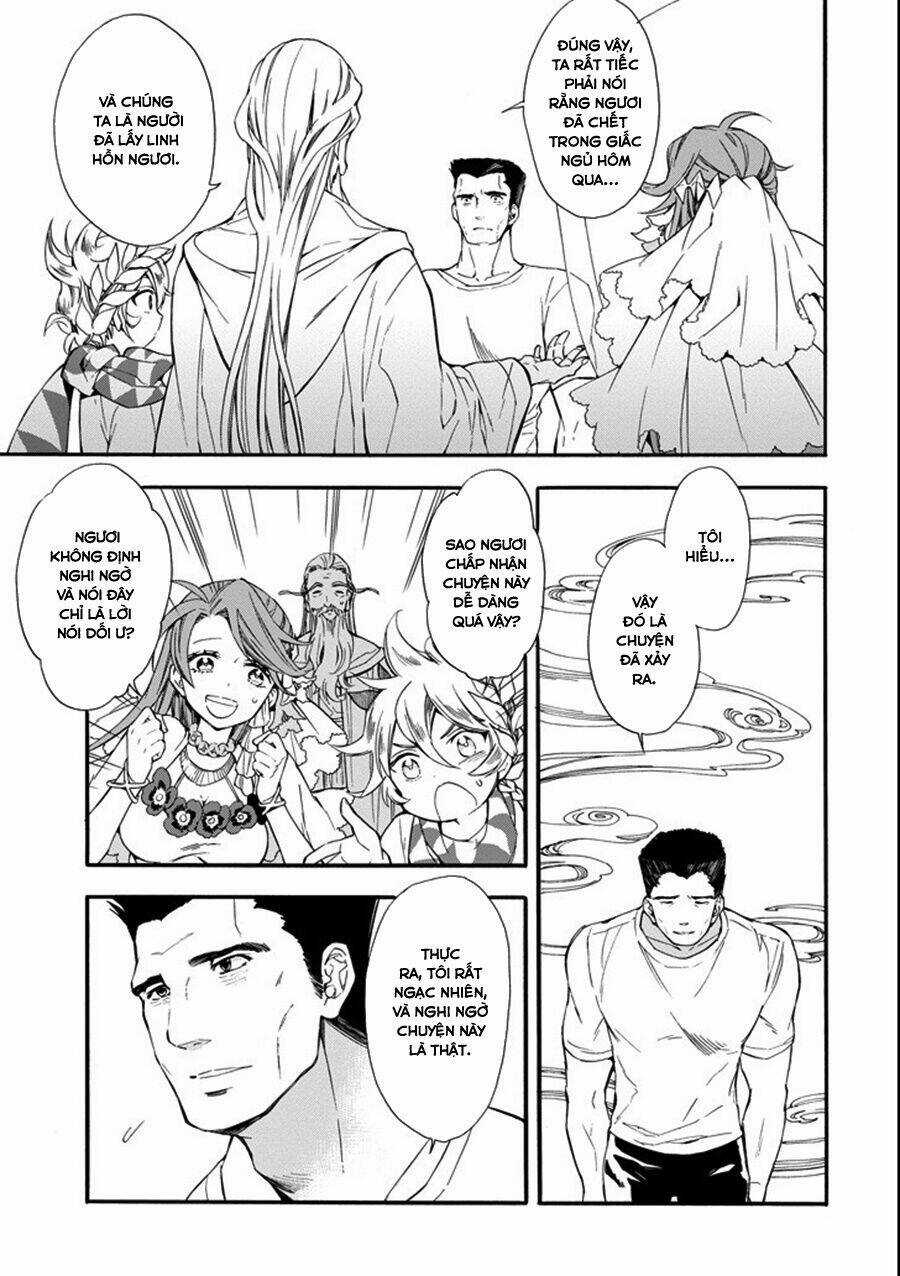 Kamitachi Ni Hirowareta Otoko Chapter 1 trang 13