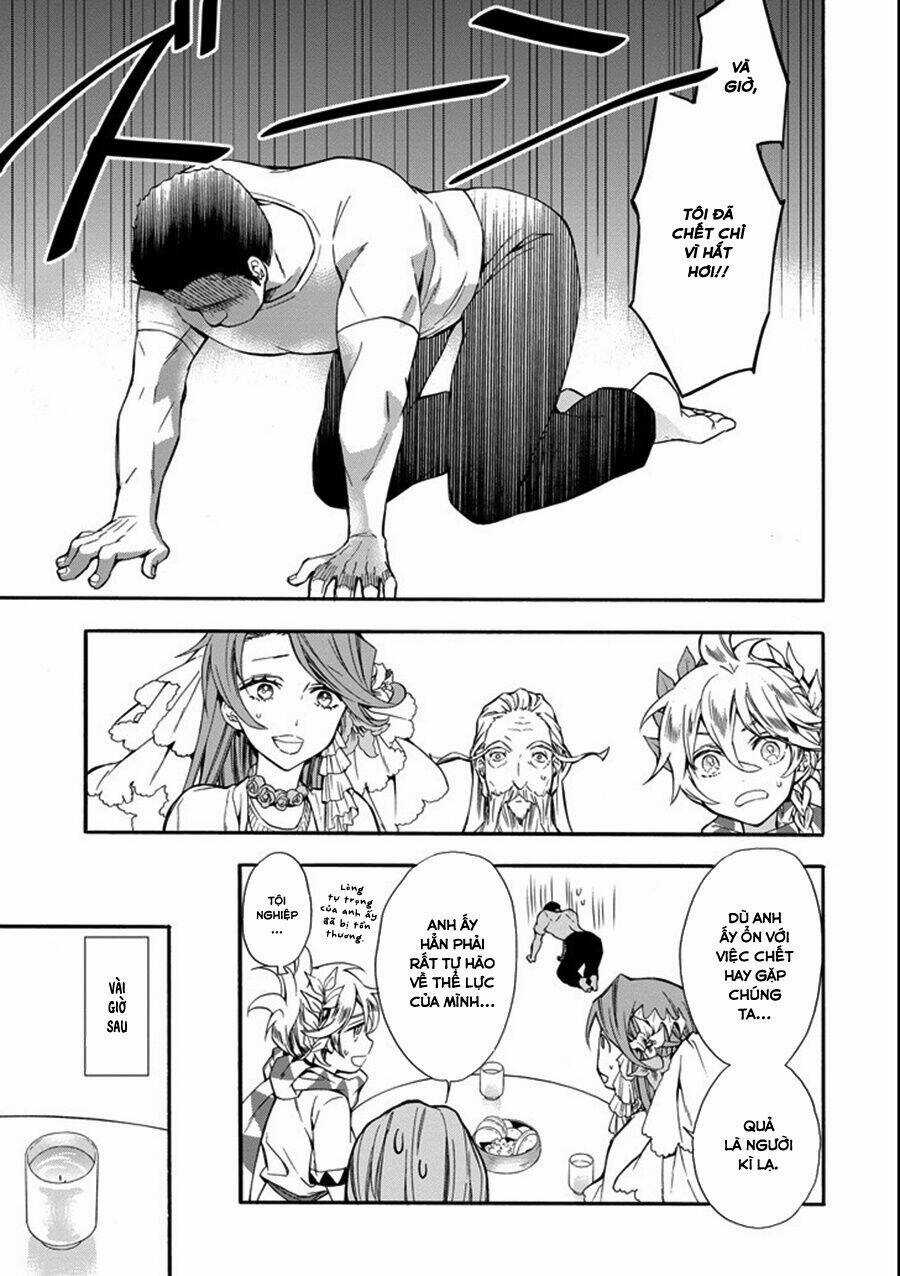 Kamitachi Ni Hirowareta Otoko Chapter 1 trang 17