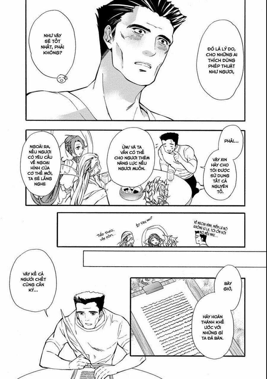 Kamitachi Ni Hirowareta Otoko Chapter 1 trang 23