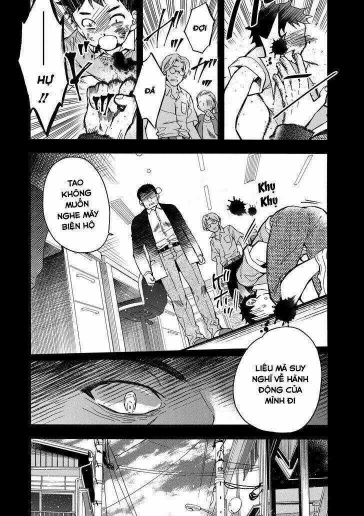 Kamitachi Ni Hirowareta Otoko Chapter 12 trang 13