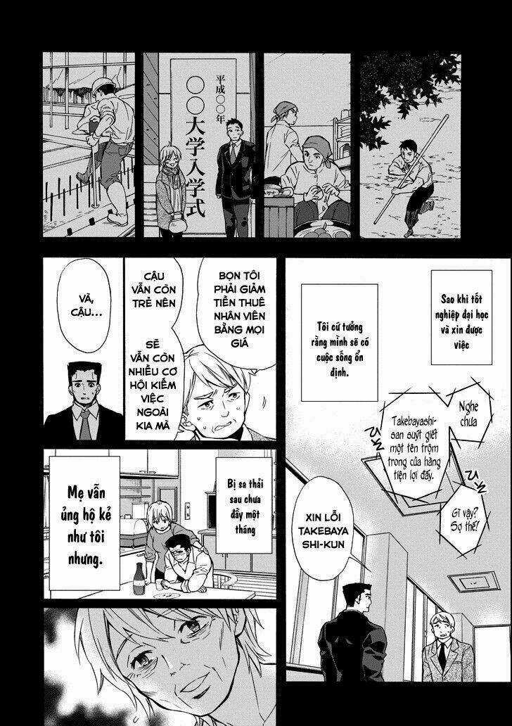 Kamitachi Ni Hirowareta Otoko Chapter 12 trang 23