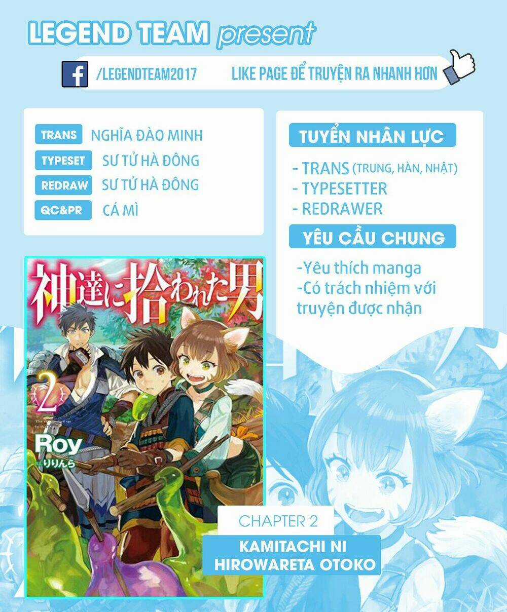 Kamitachi Ni Hirowareta Otoko Chapter 2 trang 2