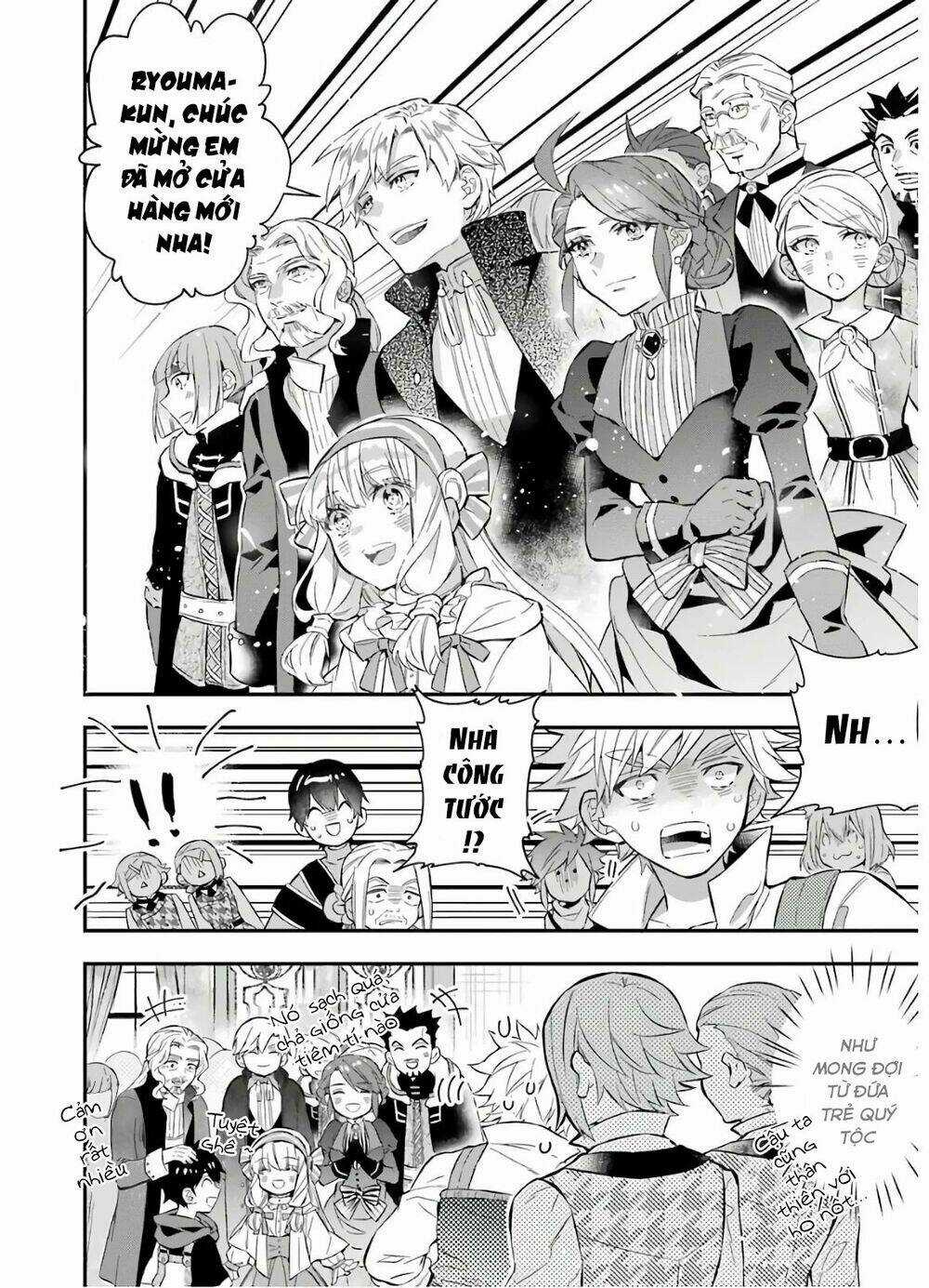 Kamitachi Ni Hirowareta Otoko Chapter 31 trang 19