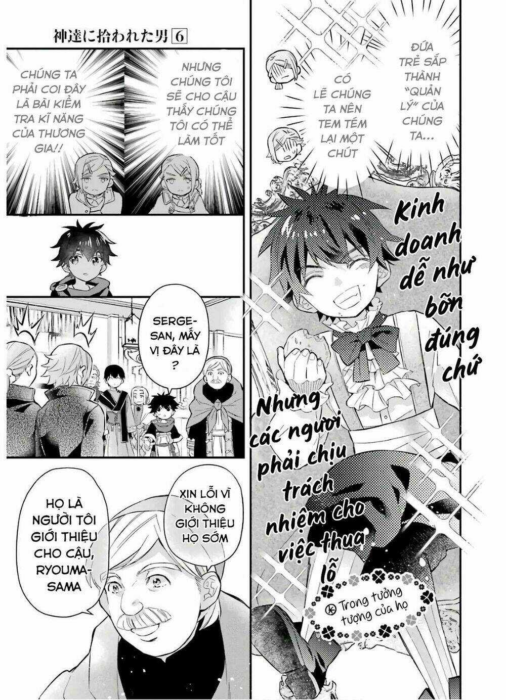 Kamitachi Ni Hirowareta Otoko Chapter 31 trang 6