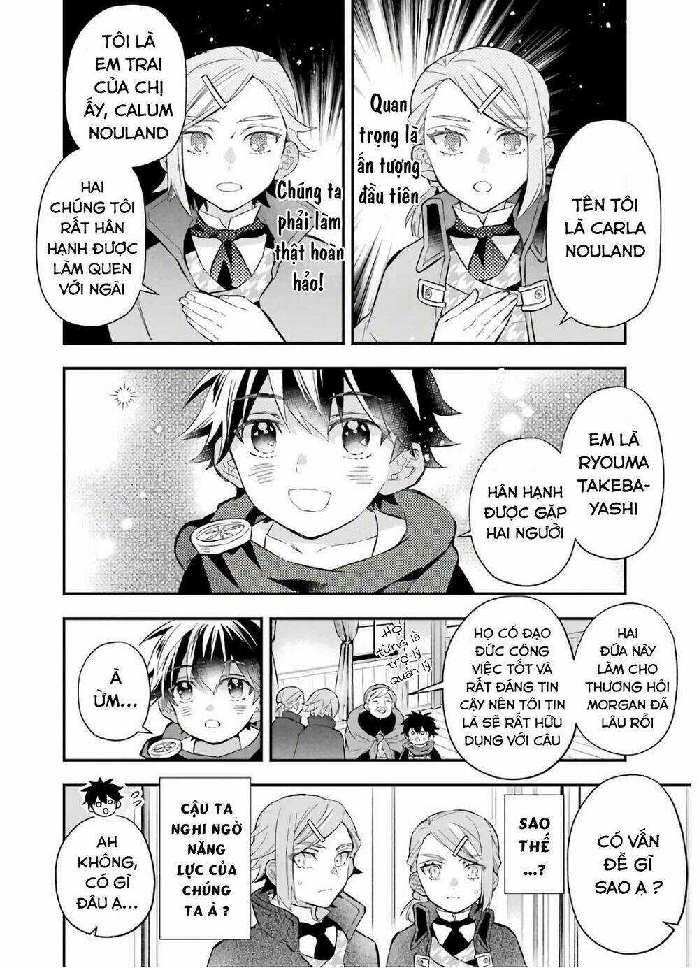 Kamitachi Ni Hirowareta Otoko Chapter 31 trang 7