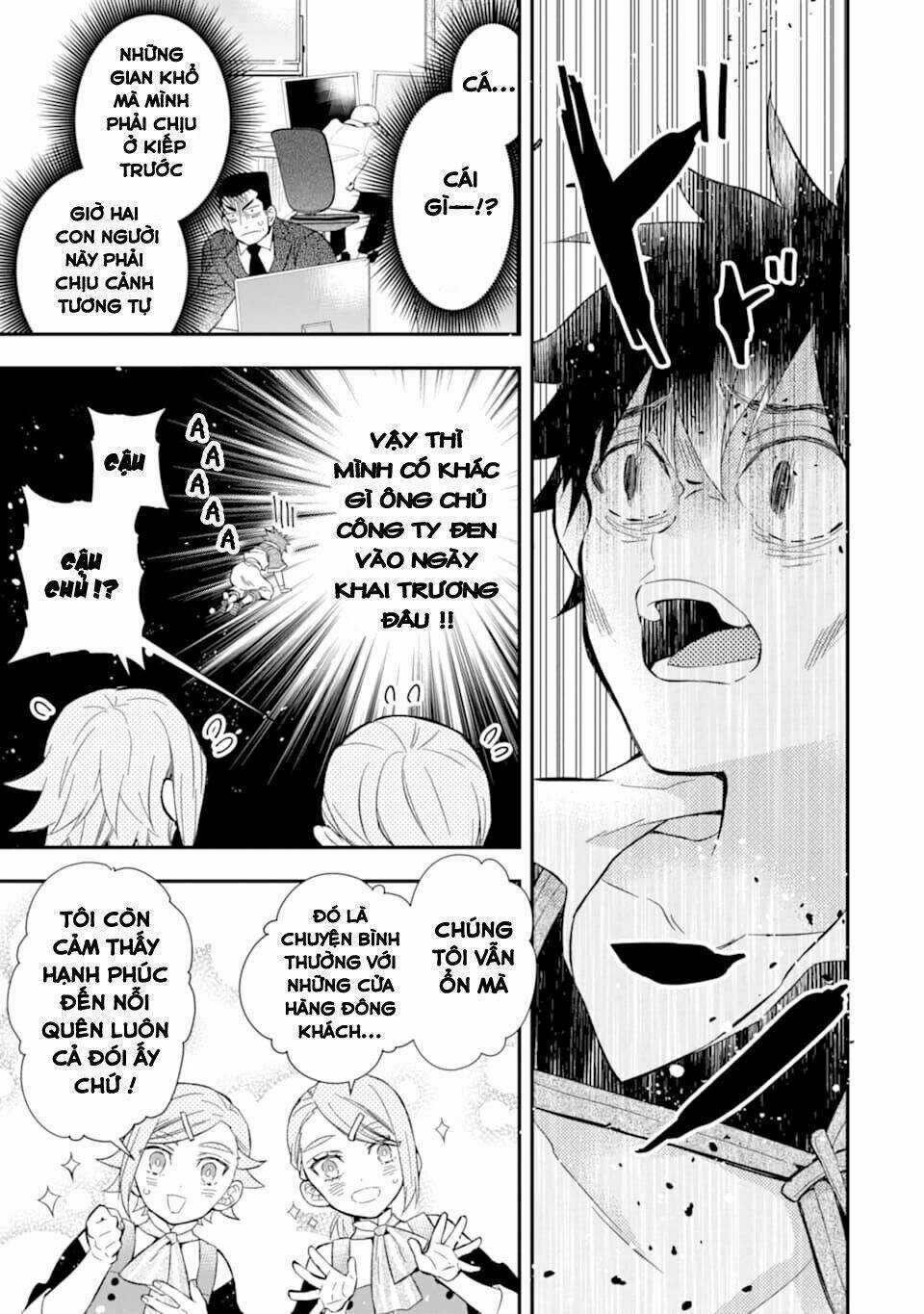 Kamitachi Ni Hirowareta Otoko Chapter 32 trang 14