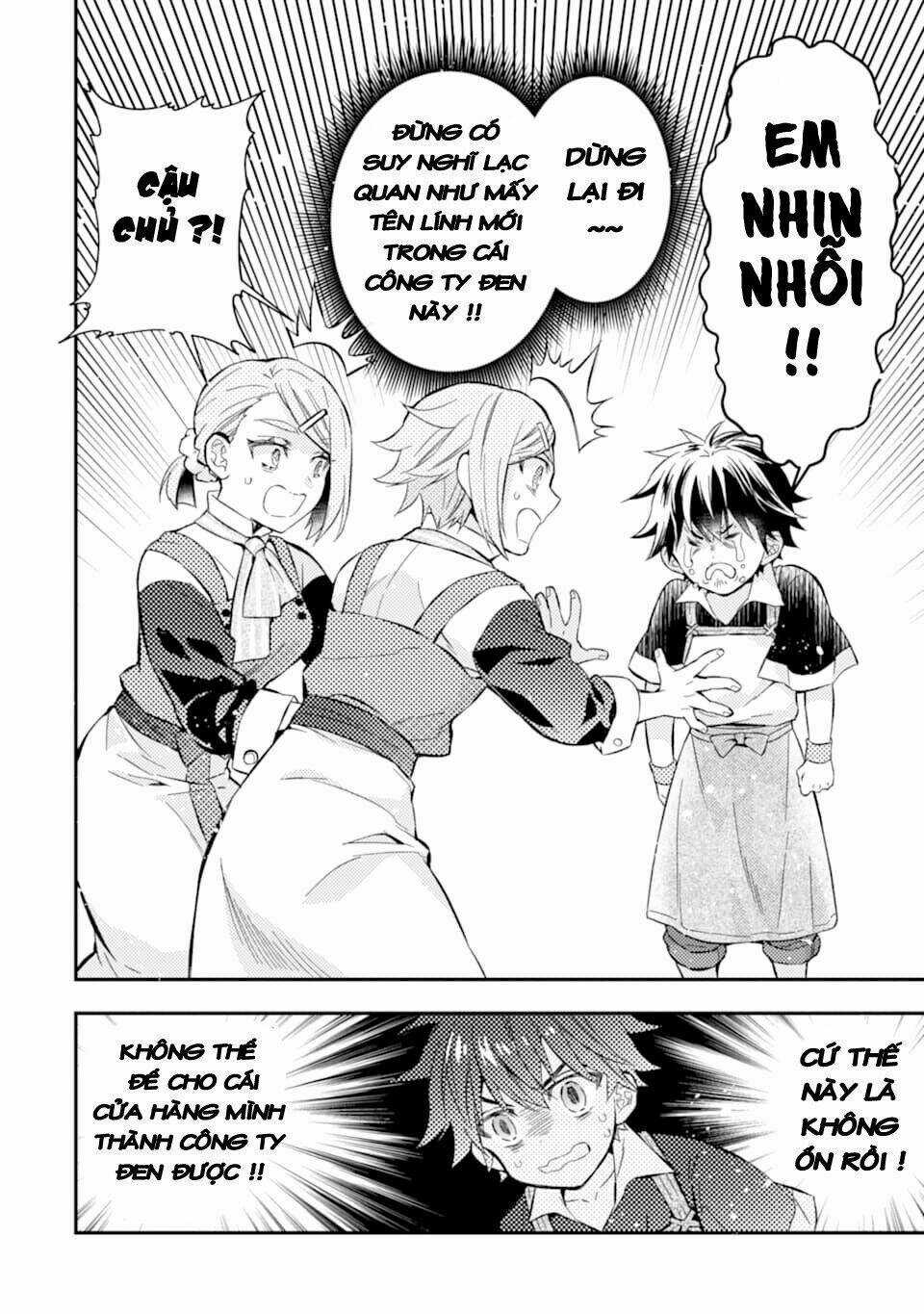 Kamitachi Ni Hirowareta Otoko Chapter 32 trang 15