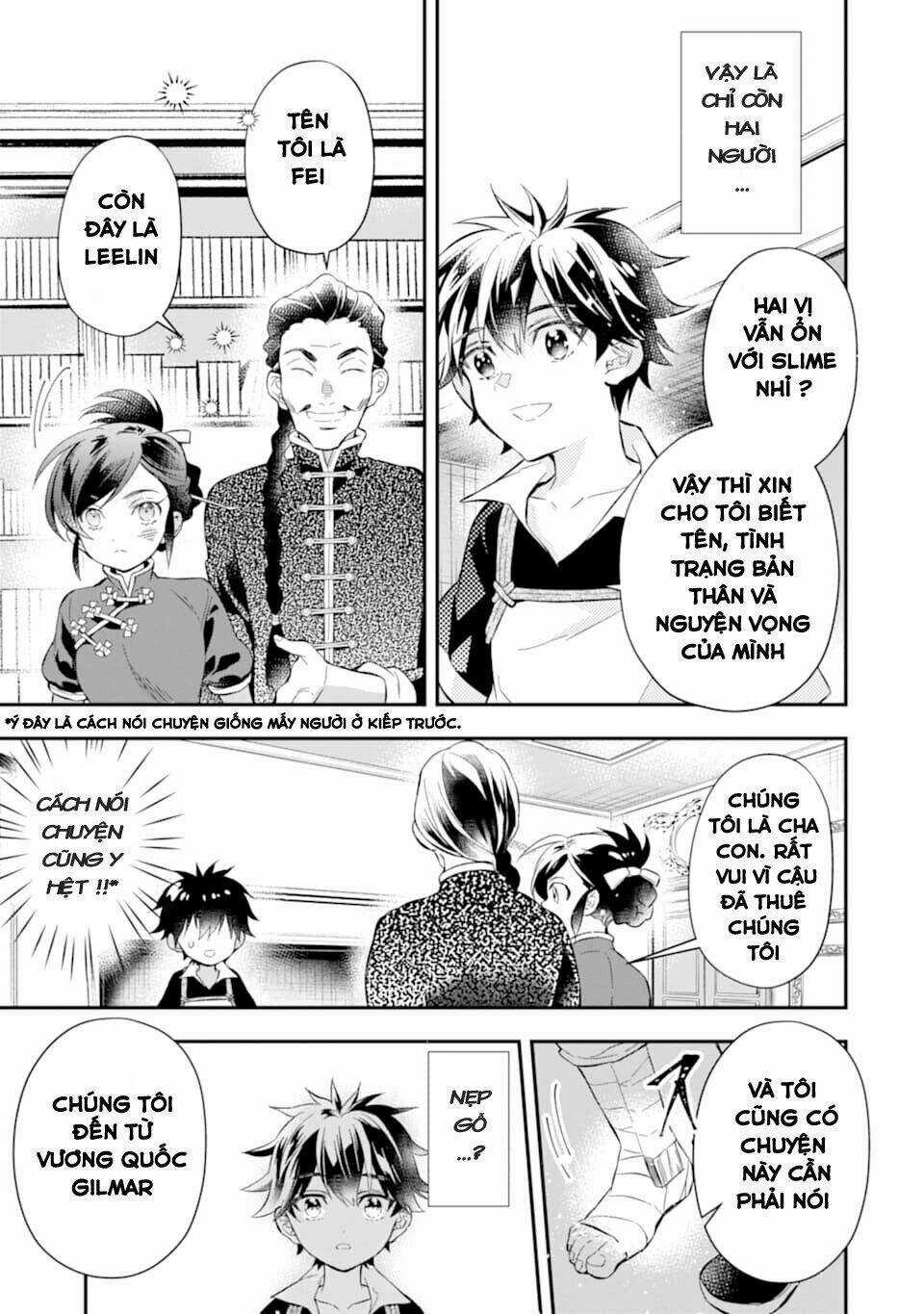 Kamitachi Ni Hirowareta Otoko Chapter 32 trang 24