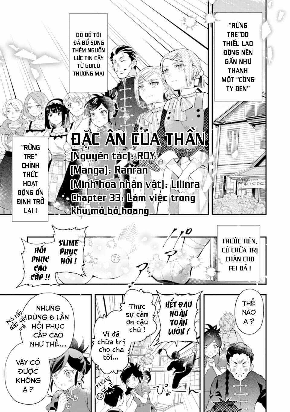 Kamitachi Ni Hirowareta Otoko Chapter 33 trang 2