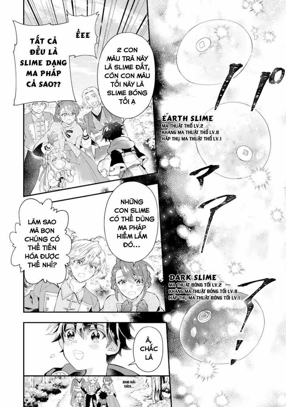 Kamitachi Ni Hirowareta Otoko Chapter 36 trang 5