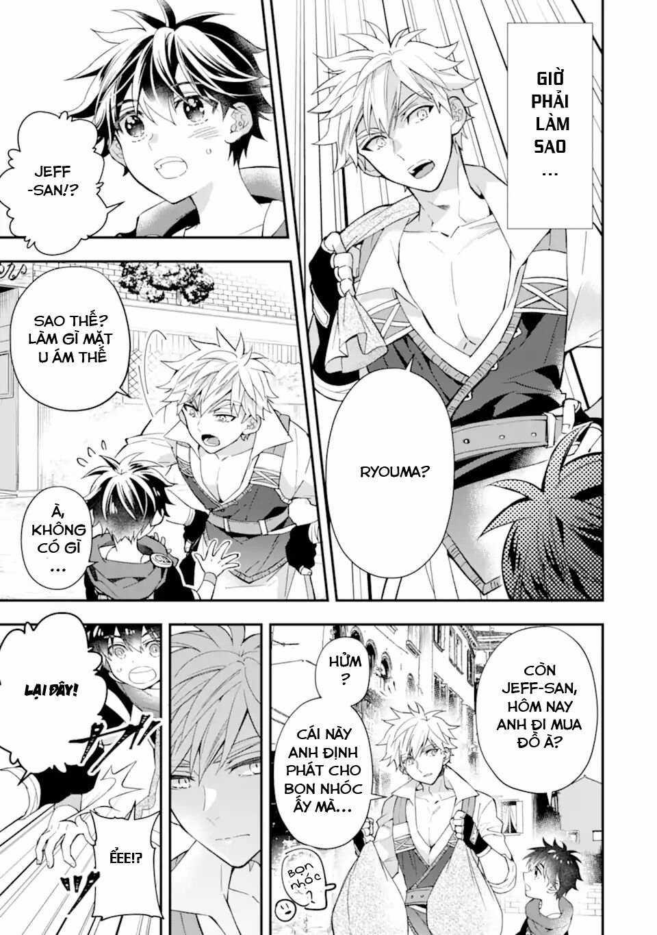 Kamitachi Ni Hirowareta Otoko Chapter 37: Tìm kiếm thuần thú sư trang 15