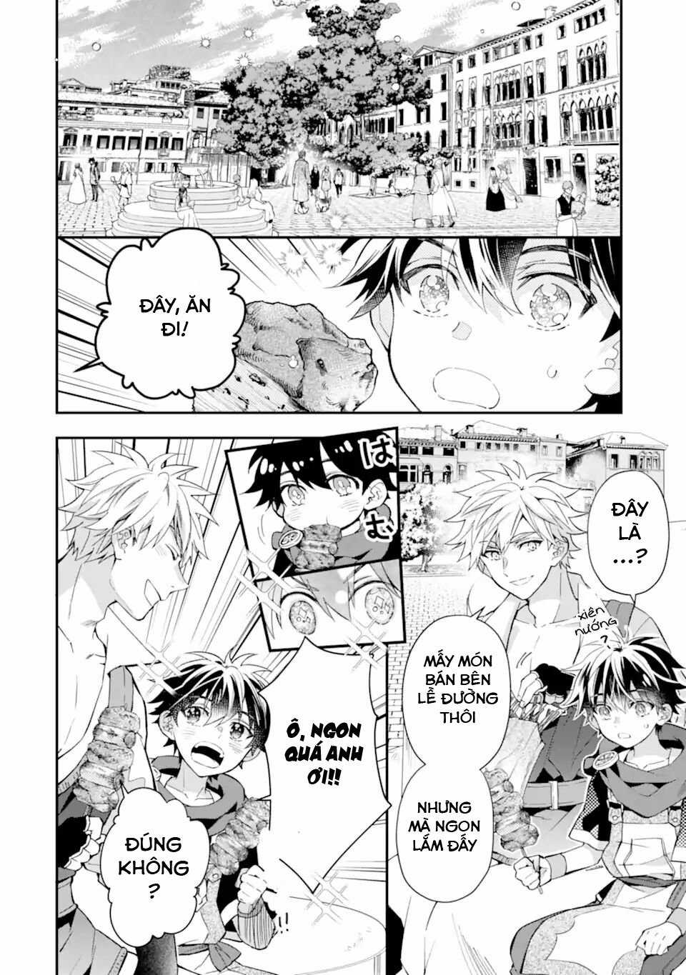 Kamitachi Ni Hirowareta Otoko Chapter 37: Tìm kiếm thuần thú sư trang 16