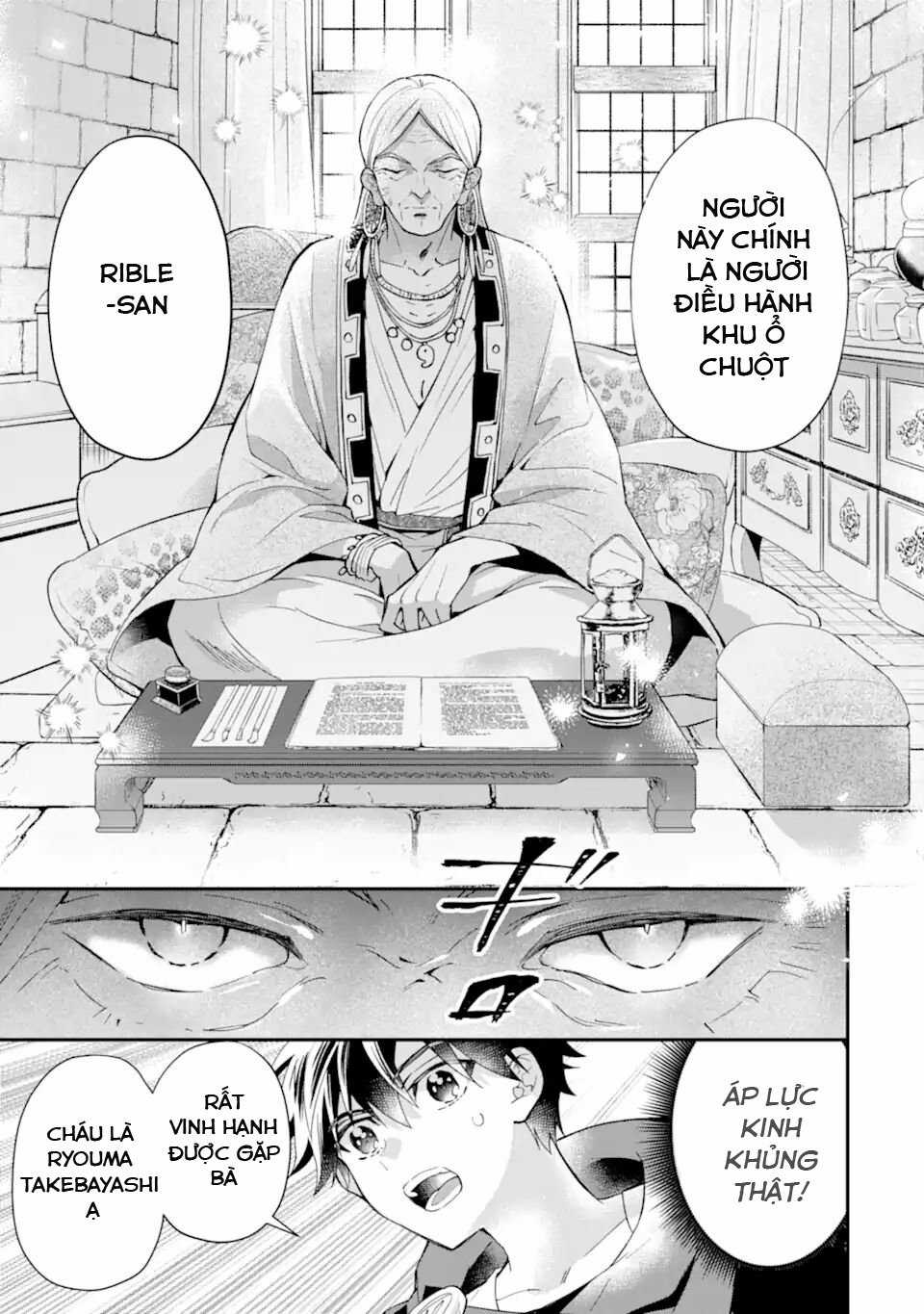 Kamitachi Ni Hirowareta Otoko Chapter 37: Tìm kiếm thuần thú sư trang 21