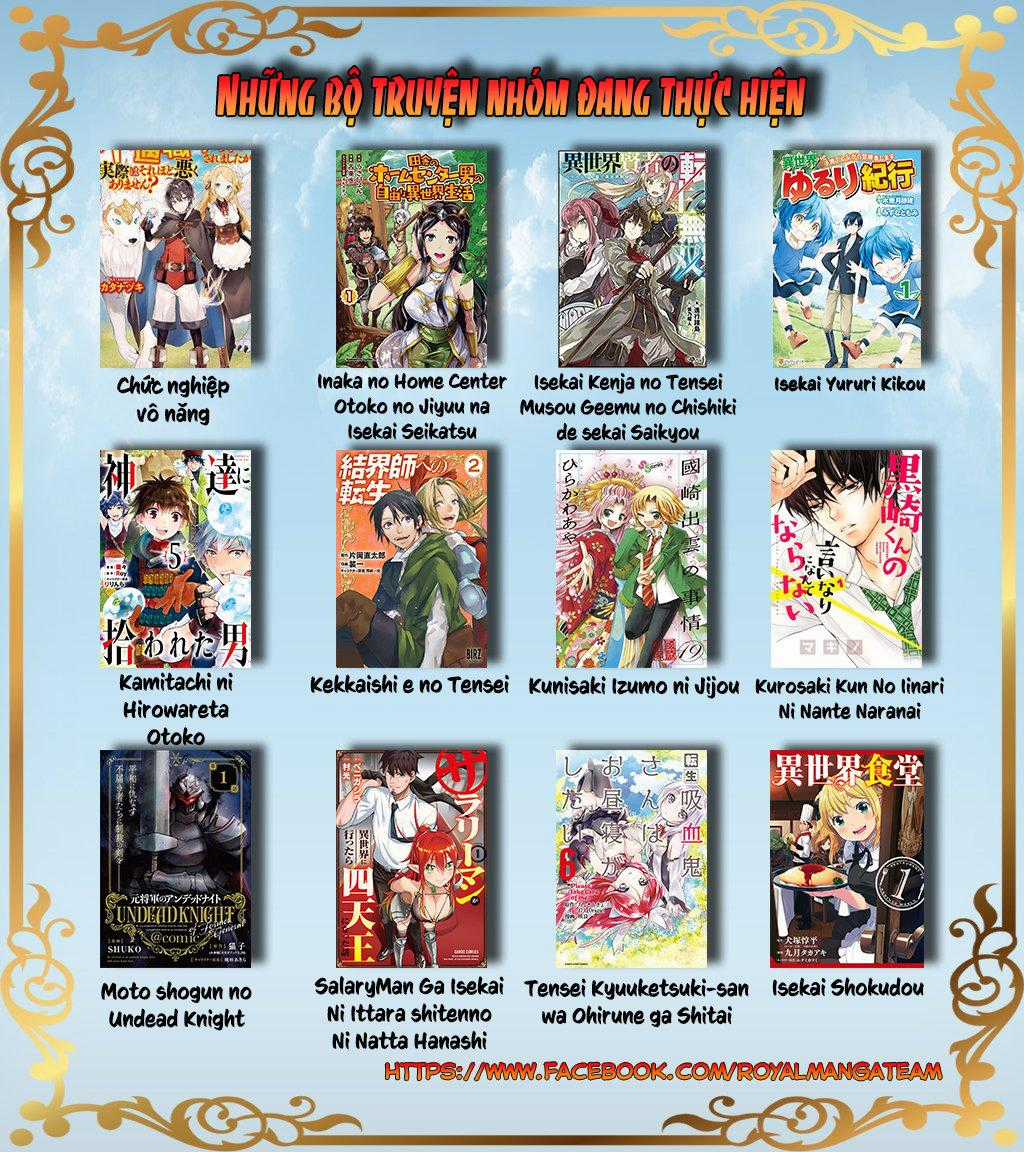 Kamitachi Ni Hirowareta Otoko Chapter 37: Tìm kiếm thuần thú sư trang 41