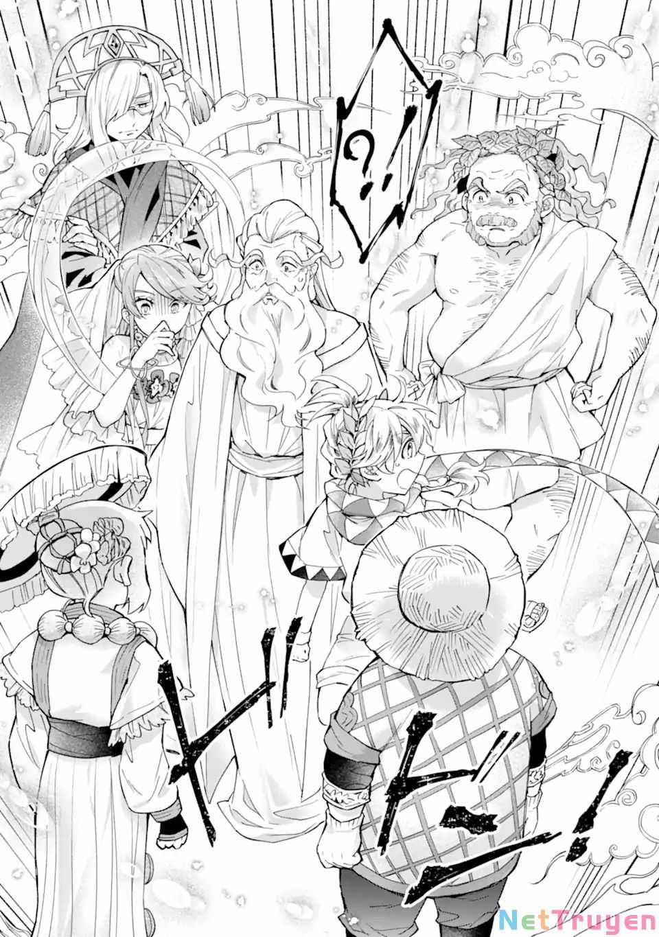 Kamitachi Ni Hirowareta Otoko Chapter 41: Động thái của các vị thần trang 13