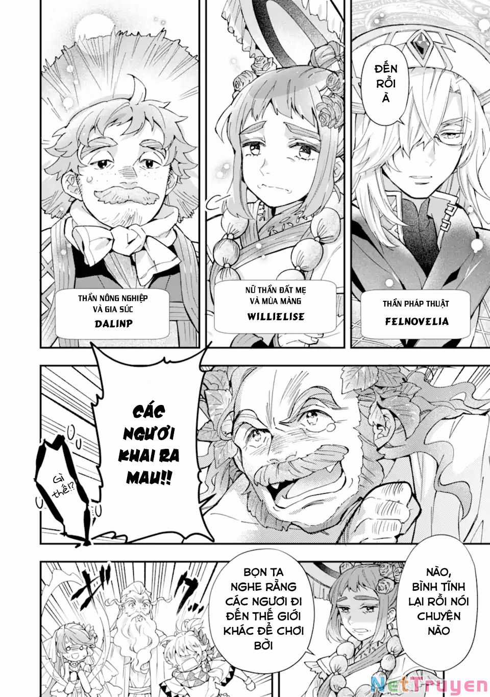 Kamitachi Ni Hirowareta Otoko Chapter 41: Động thái của các vị thần trang 14