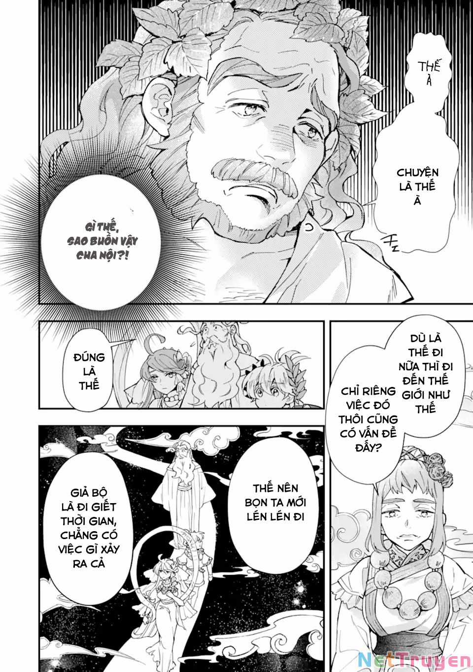 Kamitachi Ni Hirowareta Otoko Chapter 41: Động thái của các vị thần trang 18