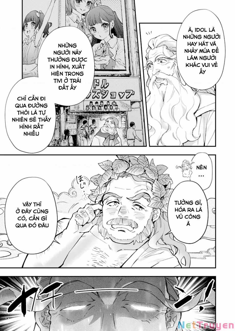 Kamitachi Ni Hirowareta Otoko Chapter 41: Động thái của các vị thần trang 27