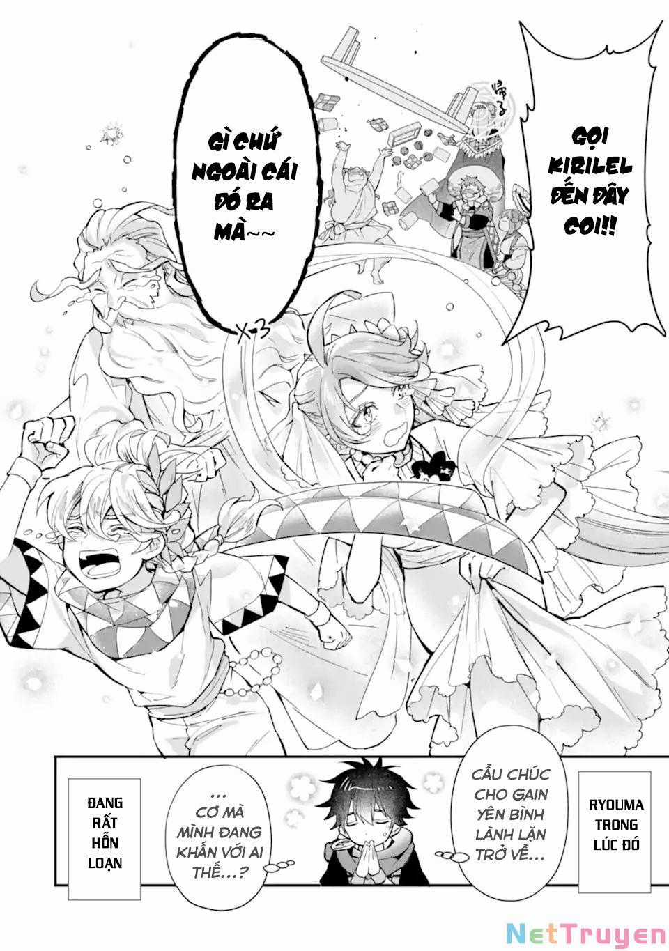 Kamitachi Ni Hirowareta Otoko Chapter 41: Động thái của các vị thần trang 30