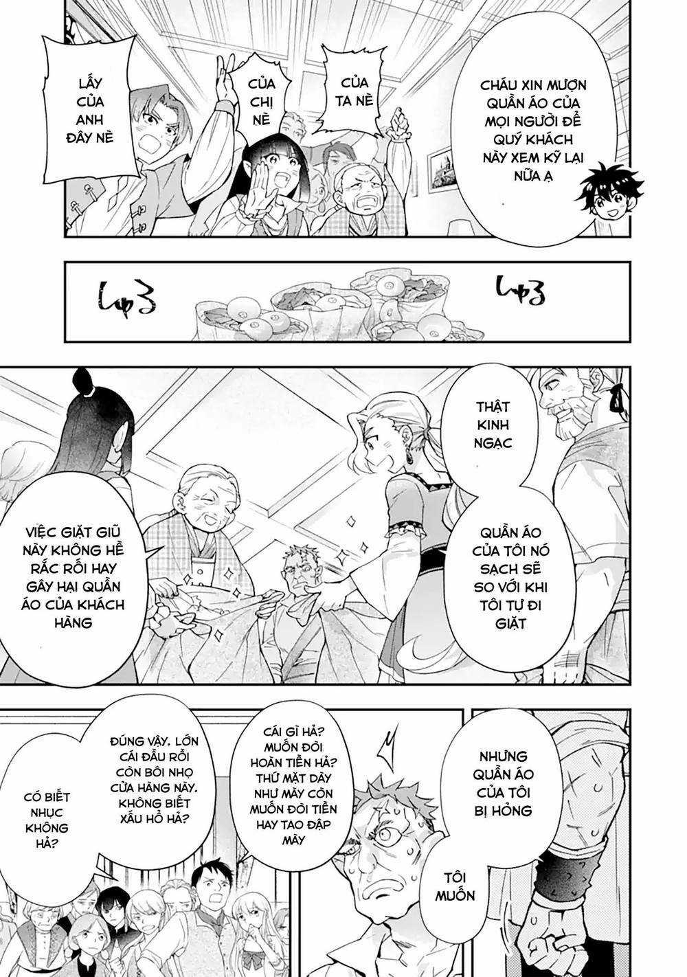 Kamitachi Ni Hirowareta Otoko Chapter 42.1 trang 8